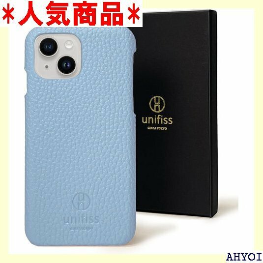 銀座発 unifiss iPhone 14 第16世代 nch アイフォン 14用カバー ブルー 青 14 BL 558