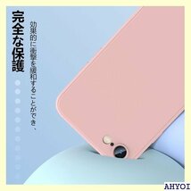 OPPO A73 用 ケース シリコン 耐衝撃 TPU シンプル 手触り良い 携帯カバー ピンク SJ4-38 570_画像3