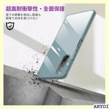 Xperia ACE II ケース 耐衝撃 クリア 薄 スマホケース 透明 LR-014-XPACEII-01 609_画像2