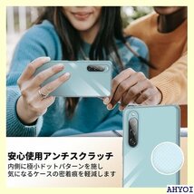 Xperia ACE II ケース 耐衝撃 クリア 薄 スマホケース 透明 LR-014-XPACEII-01 609_画像3