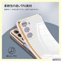 Huawei P30 Lite ケース 耐衝撃 TPU おしゃれ 耐久 人気 携帯ケース 緑 JMJP4-31 648_画像4