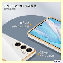 Huawei P30 Lite ケース 耐衝撃 TPU おしゃれ 耐久 人気 携帯ケース 緑 JMJP4-31 648_画像3