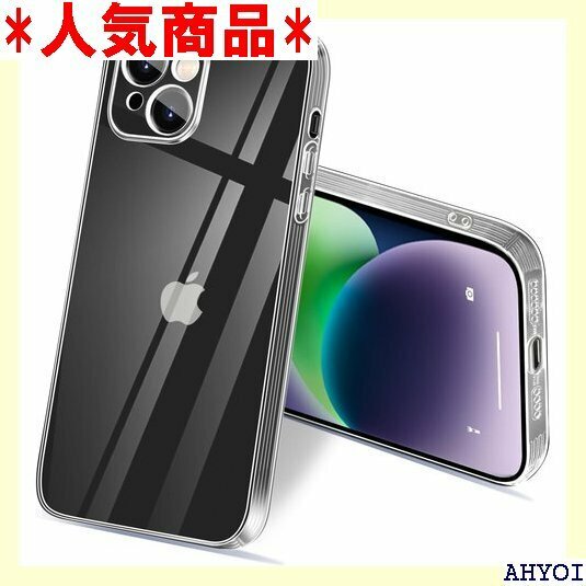 iPhone 14 ケース クリア 耐衝撃 アイフォン ル付き 指紋防止 滑り止め 落下防止 6.1インチ 透明 688