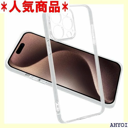 iPhone15Pro ケース クリア 透明 軽量薄型 レンズ保護 黄ばまない ストラップホール付き 保護カバー 700