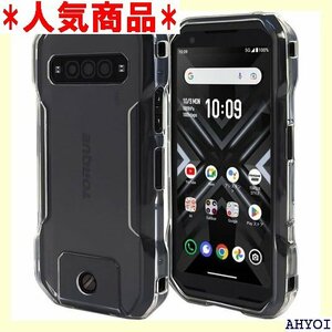 TORQUE G06 KYG03 スマホケース クリア プル 高光沢 軽量 ソフト ラバーケース Provare 743