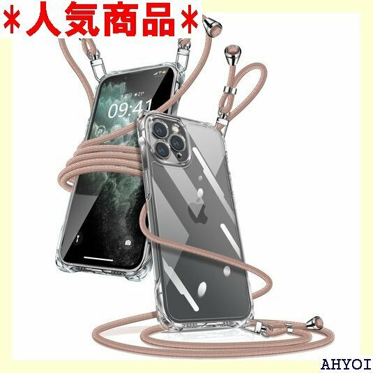iPhone 11 Pro ケース クリア ショルダー 外し可能 落下防止 紛失防止 ワイヤレス充電対応 ピンク 746