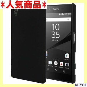 Xperia Z5 SO-01H/ 501SO/ SO ル 高光沢 軽量 ハード マットブラック Provare 7