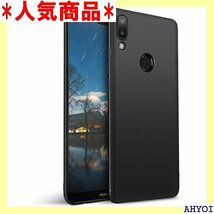 Huawei P20 Lite ケース 軽量 Olli き tpu素材 耐スクラッチ 耐衝撃 全面保護 ブラック 17_画像1