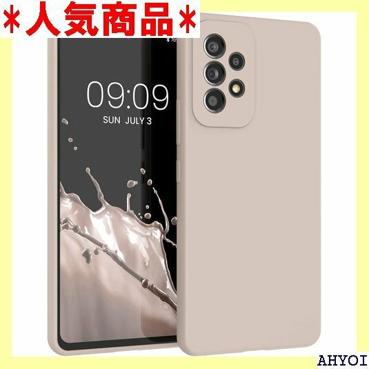 kwmobile スマホケース 対応: Samsung シリコン カバー - 耐衝撃 傷防止 サラサラ Case 224