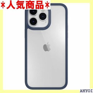 SwitchEasy iPhone 14 Pro Ma イフォン14プロマックス 対応 AERO+ シエラブルー 312