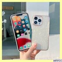 ZOOYAA iPhone 14 用 ケース 大理石柄 ふぉん14 ケース 大理石柄 シンプル シリコン ケース 319_画像4