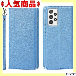 Pelanty Galaxy A52 5G ケース S G 携帯カバー 滑り止め 全面保護 耐衝撃 軽量 ブルー 481