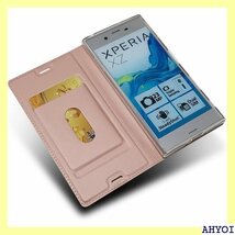 ソニー Sony Xperia XZ/XZs ケース e_ 内蔵マグネット スタンド機能 軽量 超薄型 ピンク 7_画像4