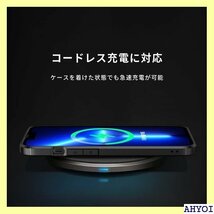 PhoneBeat iPhone 14 用 ケース ク PCバック構造備えたTPUバンパー 高度に透明 ブラック 370_画像4