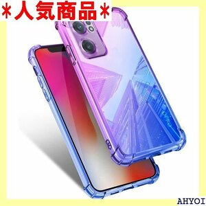 OPPO Reno7 A ケース クリア 耐衝撃 薄型 付き スリム 紫/ブルーMJJ-SJ-1044-59-5 390