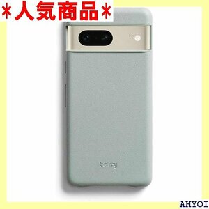 Bellroy Leather Case for Pixel 7 薄型フォンケース - Limestone 397