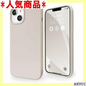 MINTY iPhone14 ケース iPhone13 ース 両機種対応 シリコン 耐衝撃 指紋防止 グレージュ 421