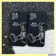 KAWS iphoneケース スマホケース iphon かわいい 全機種対応 ソフト 落下防止 iPhone14 464_画像3