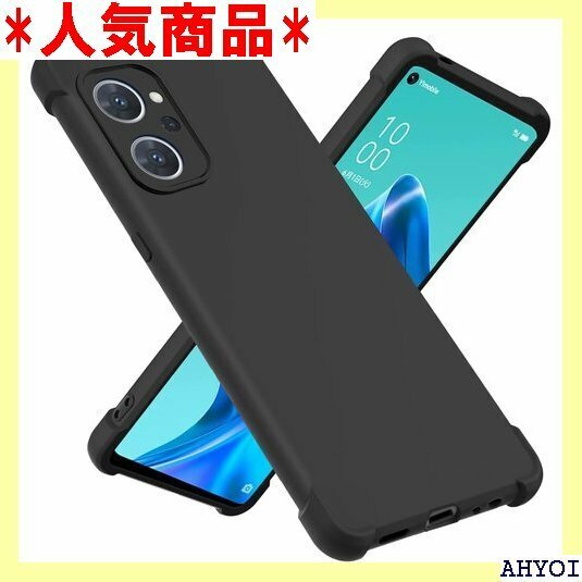 OPPO Reno7 A ケース TPU 耐衝撃 スト レス充電対応 耐久 可愛い 人気 保護カバー 黒 L17 472