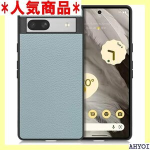 LOOF LUXURY-SHELL Series Go ップホール ブランド 人気 マグネット無し スカイブルー 493