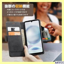 AQUOS sense8 ケース 手帳型 アクオスセン 携帯カバー 横置き機能 マグネット式 おしゃれ・ブラック 589_画像2