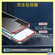 対応 Asus Zenfone 5 ZE620KL ケ アバッグ 滑り止め 薄型 軽量 シェル スリム 携帯便利 38_画像6