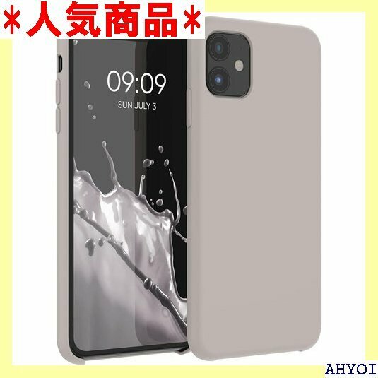 kwmobile スマホケース 対応: Apple i シリコン カバー - 耐衝撃 傷防止 サラサラ Case 58