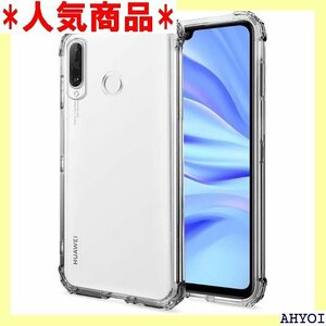 forhuawei p30 lite用の ケース クリ forhuawei p30 lite用の 透明 TPU 62