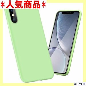 iPhone xs max ケース米軍MIL規格 耐衝 max 用耐衝撃カバー6.5インチ 対応 Q128-04 86