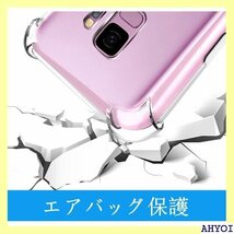 対応 ASUS ZenFone Max Pro M2 り止め すり傷防止 薄型 軽量 シェル スリム 携帯便利 135_画像5