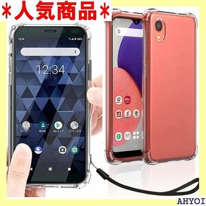 Galaxy A23 5G SC-56C ケース クリ カバー 携帯カバー 薄型 軽量 case TPU クリア 421