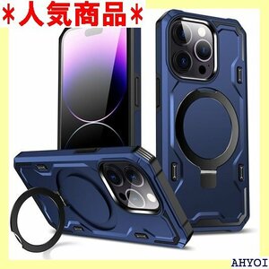 いphone12 MagSafe対応ケース かわいい マホケース iPhone 12 耐衝撃 軽い ブルー/青 492