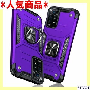 TMUJWS Redmi Note 11 Pro 5G 耐久 おしゃれ 人気 携帯カバー 紫 MZ65-147 505