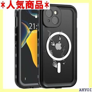 UMITTOS iPhone 15 用 ケース 防水 証対応 雨の日、お風呂など適用 防水ケース 6.1インチ 555