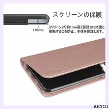 iPhone14 2022 ケース 手帳型 iPhon ンド 機能 軽量 超薄型 耐摩擦 選べる5色 - ピンク 224_画像7