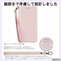 iPhone14 2022 ケース 手帳型 iPhon ンド 機能 軽量 超薄型 耐摩擦 選べる5色 - ピンク 224_画像4