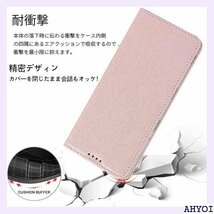 iPhone14 2022 ケース 手帳型 iPhon ンド 機能 軽量 超薄型 耐摩擦 選べる5色 - ピンク 224_画像6