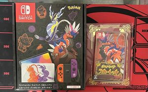 Nintendo Switch 有機EL スカーレットバイオレットエディション ポケットモンスタースカーレット