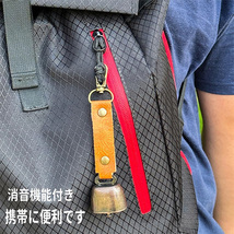 熊よけ鈴 熊よけベル トレッキング鈴 熊鈴 消音機能付き 登山 キャンプ アウトドア 真鍮 熊よけグッツ 熊よけ ブラウン_画像4