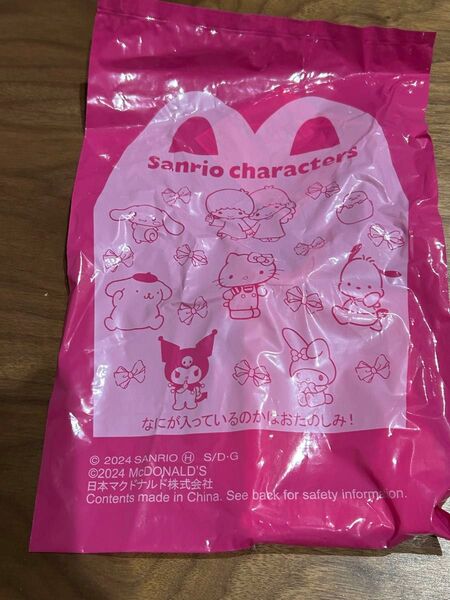 【サンリオキャラクターズ】マクドナルド ハッピーセット マイメロディ カードホルダー