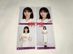  Nogizaka 46* rock book@ lotus .*34th single Monopoly* first record limitation . go in privilege life photograph 4 kind 4 sheets comp * full comp * official photograph 
