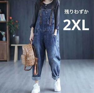 [ today limitation price ] overall Denim easy large 2XL overall all-in-one comfort 