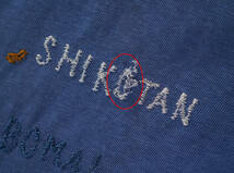 「 KAPITAL KOUNTRY スーベニア 刺繍 Tシャツ キャピタル カントリー 」USED加工 ダメージ加工 サイズ4 XL メンズ_画像8