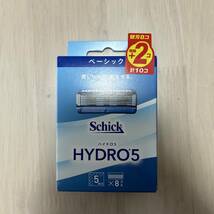 シックジャパン　Schick Japan　ハイドロ5　ベーシック　8個入り+おまけ2個入　匿名配送　追跡番号付き_画像1