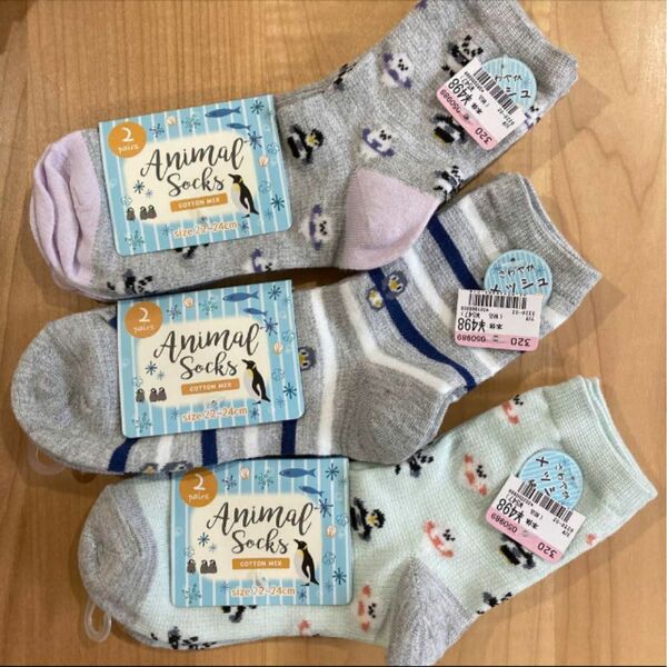 Animal socks レディース靴下　さわやかメッシュ　編み