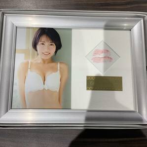 佐々木萌香 Vol.2 トレーディングカード 特典 キス入りスペシャルフレームの画像1
