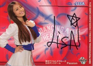 BBM 2014 チアリーダー 舞 リサ 直筆サインカード 45/60 東京ヤクルトスワローズ LISA