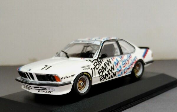 1/43 ミニチャンプス BMW 635 CSi