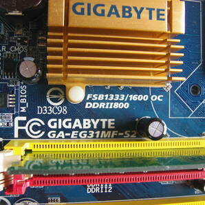 GIGABYTE 台湾 マザーボード micro-ATX ギガバイト LGA775 バックパネル BIOS起動確認済み IOパネル USED GA-EG31MF-S2 メモリの画像10