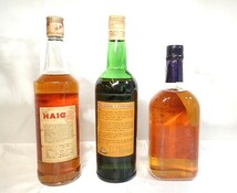 4271[M]◆未開栓古酒◆CUTTY SARK/HAIG/FINE OLD/BUCHANANS/RESERVE/750ml/43%/特級含む スコッチ ウイスキー まとめて 3本セット_画像2